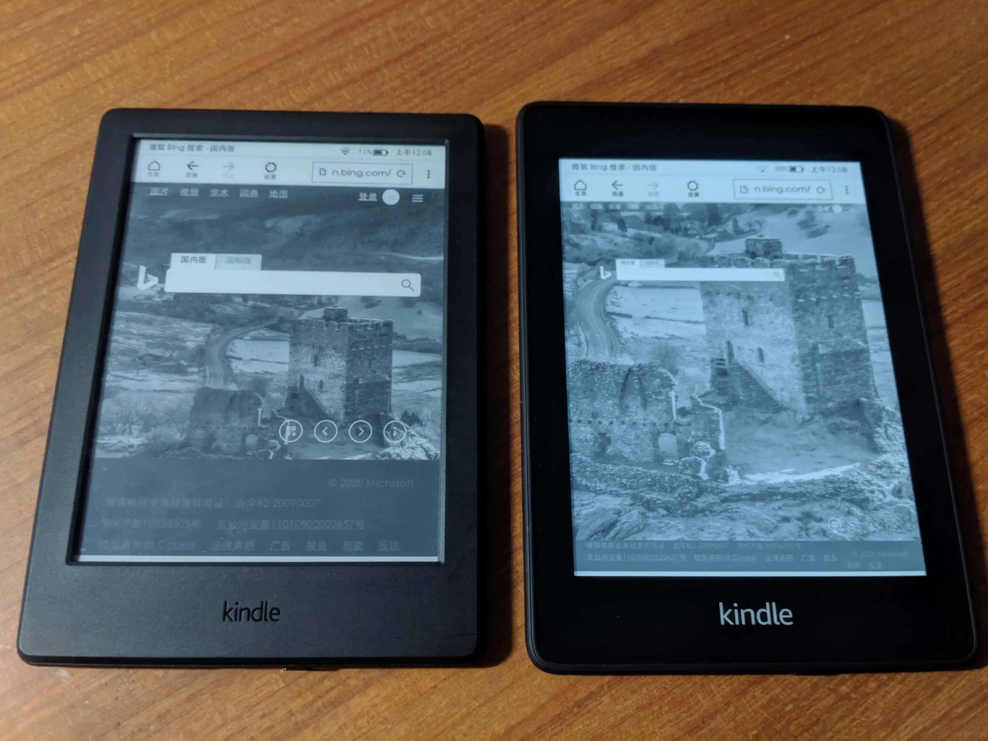 分别在两台设备上看必应首页。