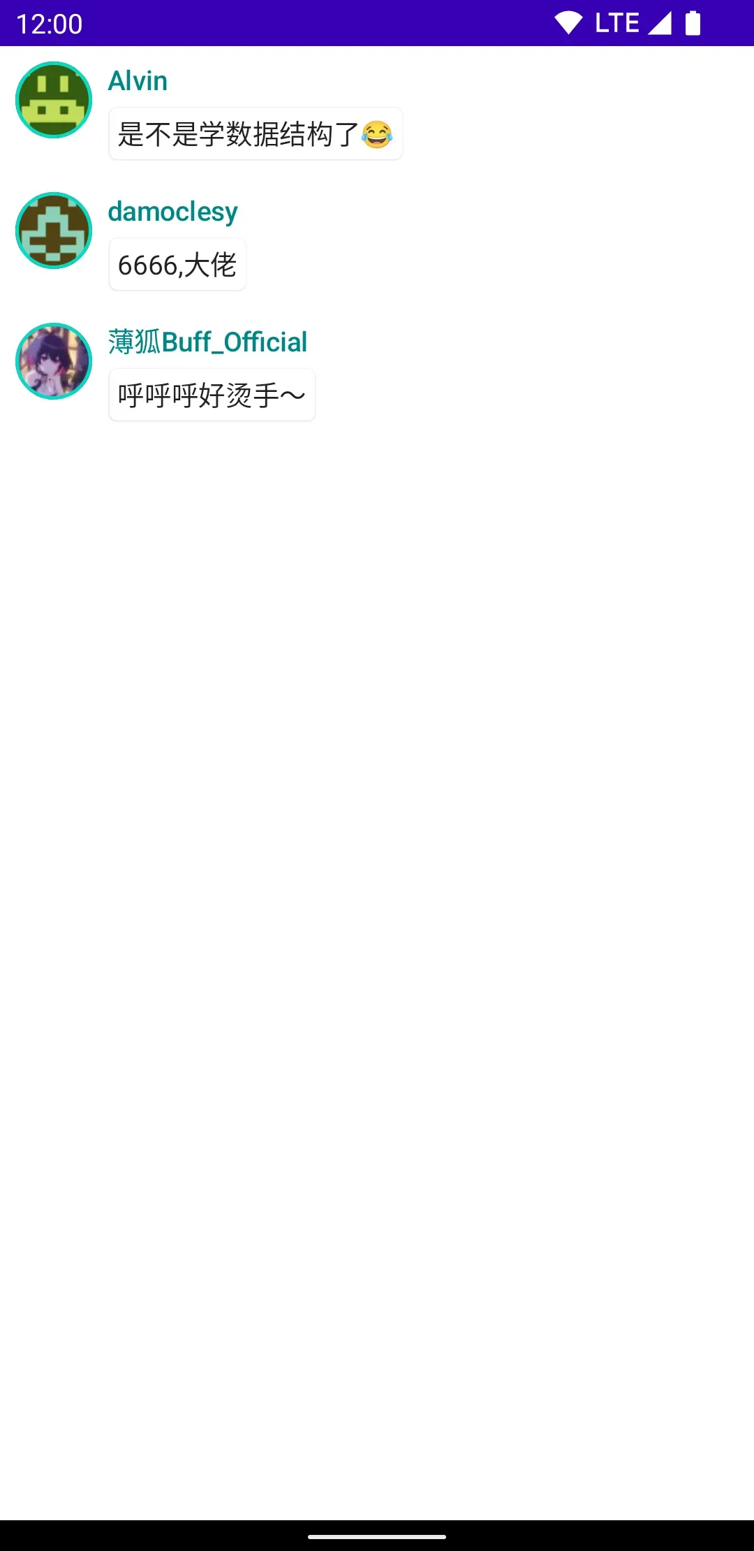 Wind-Comment Android 版